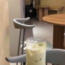 카페 마시소