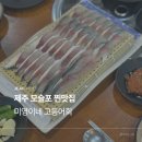 김피부비뇨기과의원 네이버블로그