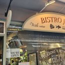 비스트로 이미지