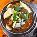 이부자감자탕 | 오류동역맛집 우거지 가득한 가성비 좋은 부자감자탕 내돈내산
