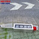 노원-현장-1009 티스토리