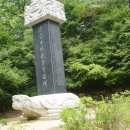 화곡노인복지센터 Daum카페