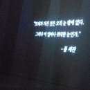 2022년 거리로 나온 예술 | [전시리뷰] 2022년 최고 화제작 모네 인사이드 전시 솔직 후기, 빛의 화가 모네와의 감동적인 만남