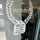 양감우체국 이미지