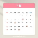 세무회계희래 이미지