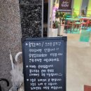 무랑가배 | 새벽 3시까지 운영하는 물왕저수지 카페, 무랑가배 후기