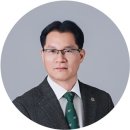 메인행정사사무소 이미지