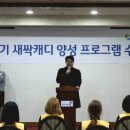 양성 이미지