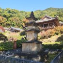 영주 부석사 삼층석탑 | 한국의 탑(11) 영주 부석사 삼층석탑