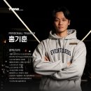 타임피트니스 이미지