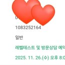 아이디이엔