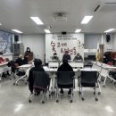 탄현1동 행정복지센터 이미지