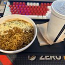 제로100PC대치점 이미지