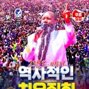 보켈토브 네이버블로그