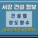 승강철강 네이버블로그