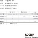 위클리디자인