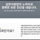 유정의원 이미지