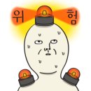바디앤풋 서초양재점 이미지