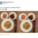 210118 티스토리