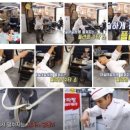 형제주방 이미지