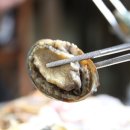 금향해물짬뽕 이미지