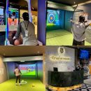 로얄게임장 | 검단 레전드히어로즈 스포츠 스크린 체험장 | 주민 30%할인 솔직후기