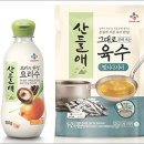 산들애 이미지