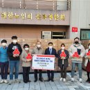 세정경로당 이미지