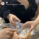 구슬고개동태찜 이미지