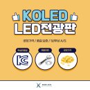 신성중고등학교 이미지