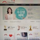 방과후 지도사 1급 자격증 한국평생교육진흥협회 에서