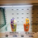 이천두농장 네이버블로그