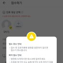 수소아과의원 네이버블로그