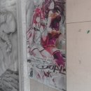 로얄게임장 이미지