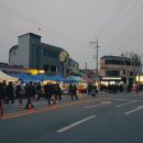새벽시장 이미지
