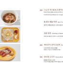 오늘맥주 이미지