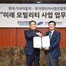 S-Car service 이미지