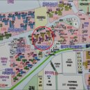 주공하나로마트 이미지