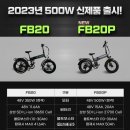 볼트컴퍼니 이미지