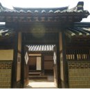 한국민속촌 박물관 이미지