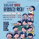 성포도서관 이미지