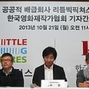 빅 픽쳐스 이미지