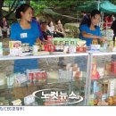 리빙아트장식