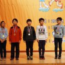 주산과 암산 이미지