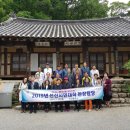 선산문화회관 소회의실 이미지