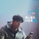 로드기획 이미지