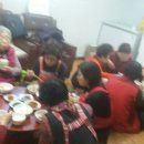 다락골 경로당 이미지