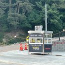 엠시네마 자동차극장 이미지