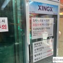 영자면옥 이미지