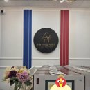 김은영음악학원 이미지